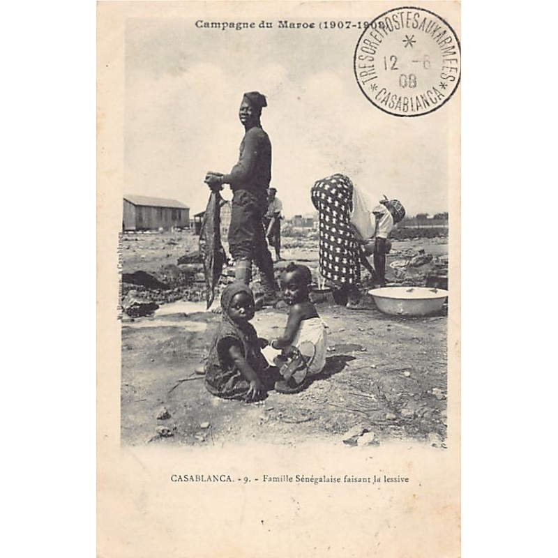 Rare collectable postcards of Morocco. Vintage Postcards of Morocco