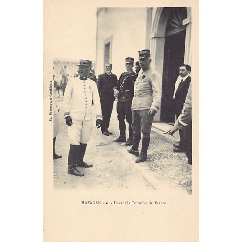 Rare collectable postcards of Morocco. Vintage Postcards of Morocco