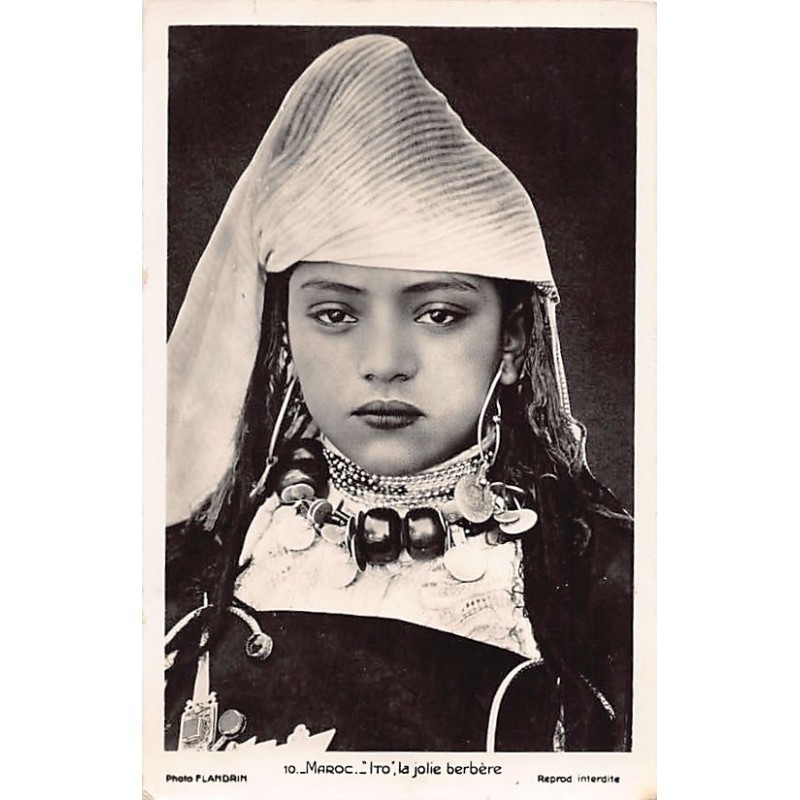 Rare collectable postcards of Morocco. Vintage Postcards of Morocco