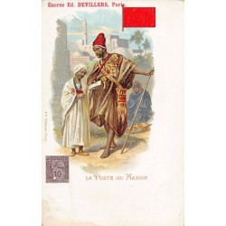 Rare collectable postcards of Morocco. Vintage Postcards of Morocco