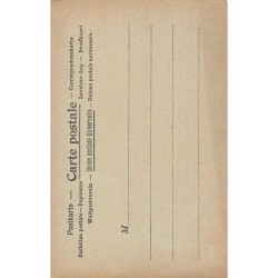 Rare collectable postcards of Morocco. Vintage Postcards of Morocco