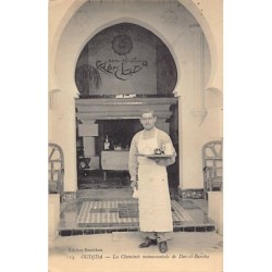 Rare collectable postcards of Morocco. Vintage Postcards of Morocco
