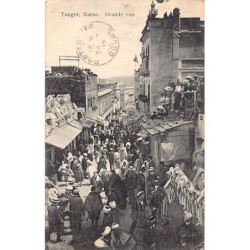 Rare collectable postcards of Morocco. Vintage Postcards of Morocco