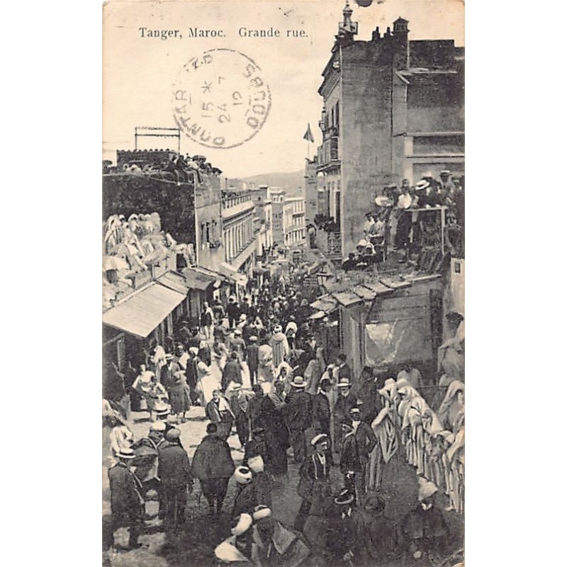 Rare collectable postcards of Morocco. Vintage Postcards of Morocco