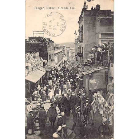 Rare collectable postcards of Morocco. Vintage Postcards of Morocco