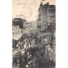 Rare collectable postcards of Morocco. Vintage Postcards of Morocco