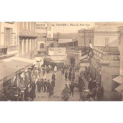 Rare collectable postcards of Morocco. Vintage Postcards of Morocco