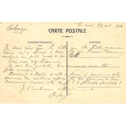 Rare collectable postcards of Morocco. Vintage Postcards of Morocco