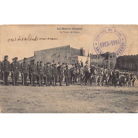 Rare collectable postcards of Morocco. Vintage Postcards of Morocco