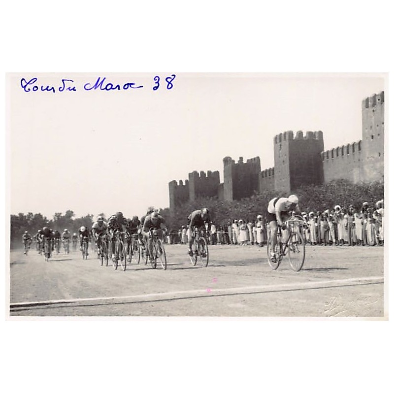 Rare collectable postcards of Morocco. Vintage Postcards of Morocco
