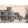 Rare collectable postcards of Morocco. Vintage Postcards of Morocco