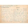 Rare collectable postcards of Morocco. Vintage Postcards of Morocco