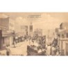 Rare collectable postcards of Morocco. Vintage Postcards of Morocco