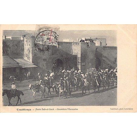 Rare collectable postcards of Morocco. Vintage Postcards of Morocco