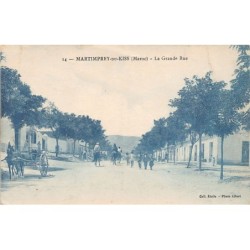 Rare collectable postcards of Morocco. Vintage Postcards of Morocco