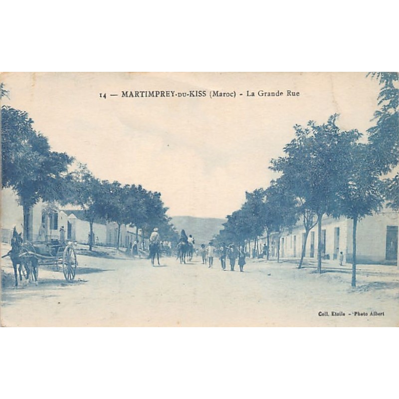 Rare collectable postcards of Morocco. Vintage Postcards of Morocco