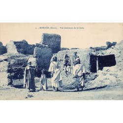 Rare collectable postcards of Morocco. Vintage Postcards of Morocco