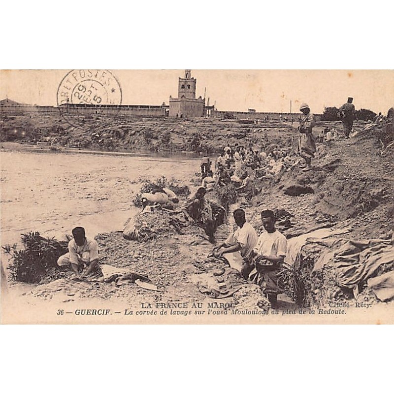 Rare collectable postcards of Morocco. Vintage Postcards of Morocco