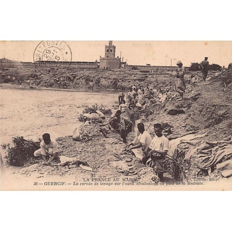 Rare collectable postcards of Morocco. Vintage Postcards of Morocco