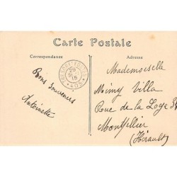 Rare collectable postcards of Morocco. Vintage Postcards of Morocco
