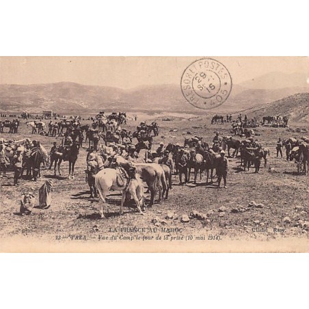Rare collectable postcards of Morocco. Vintage Postcards of Morocco