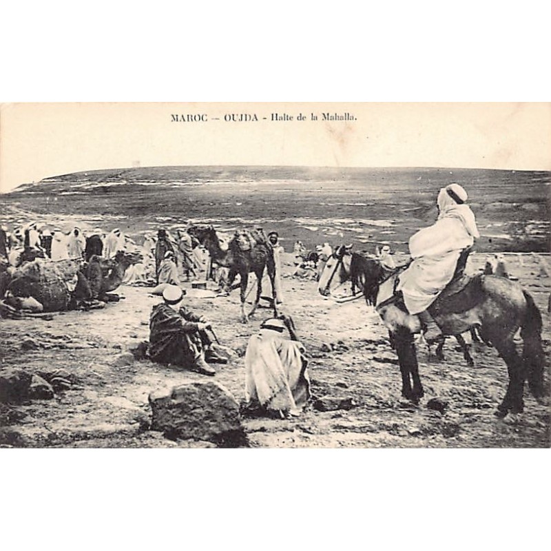 Rare collectable postcards of Morocco. Vintage Postcards of Morocco
