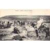 Rare collectable postcards of Morocco. Vintage Postcards of Morocco