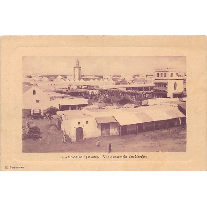 Rare collectable postcards of Morocco. Vintage Postcards of Morocco