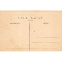 Rare collectable postcards of Morocco. Vintage Postcards of Morocco