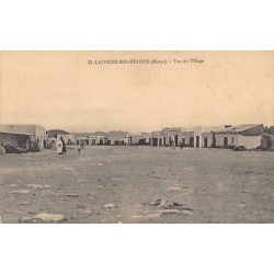 Rare collectable postcards of Morocco. Vintage Postcards of Morocco