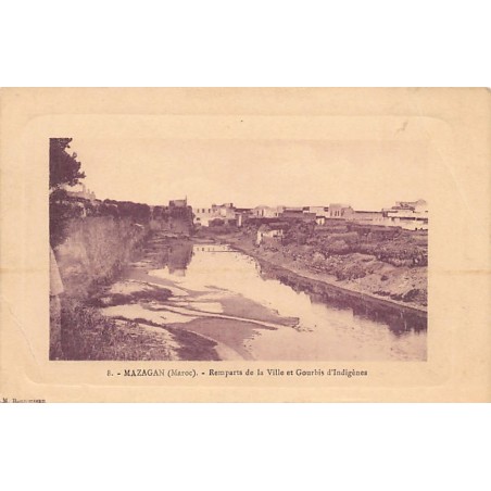 Rare collectable postcards of Morocco. Vintage Postcards of Morocco