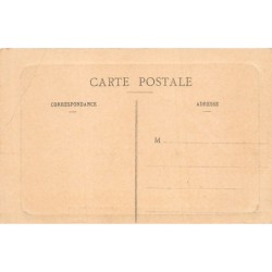 Rare collectable postcards of Morocco. Vintage Postcards of Morocco