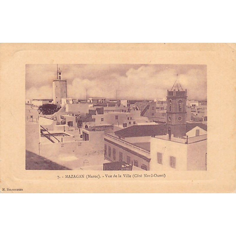 Rare collectable postcards of Morocco. Vintage Postcards of Morocco