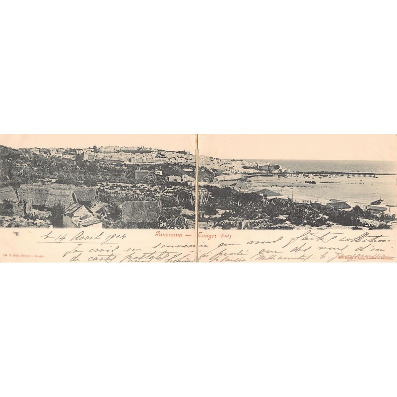 Rare collectable postcards of Morocco. Vintage Postcards of Morocco