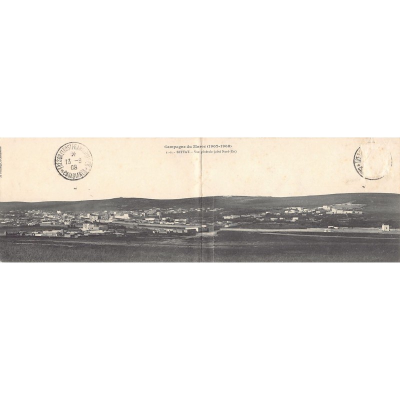 Rare collectable postcards of Morocco. Vintage Postcards of Morocco