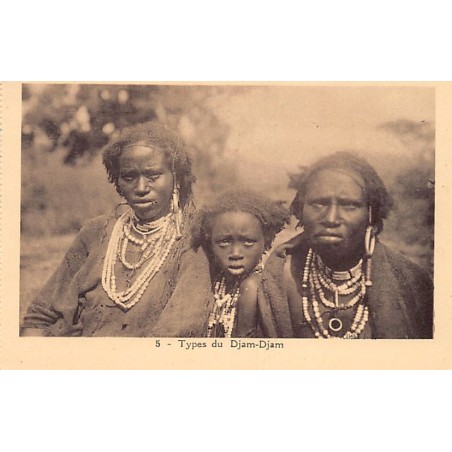 Rare collectable postcards of ETHIOPIA. Vintage Postcards of ETHIOPIA