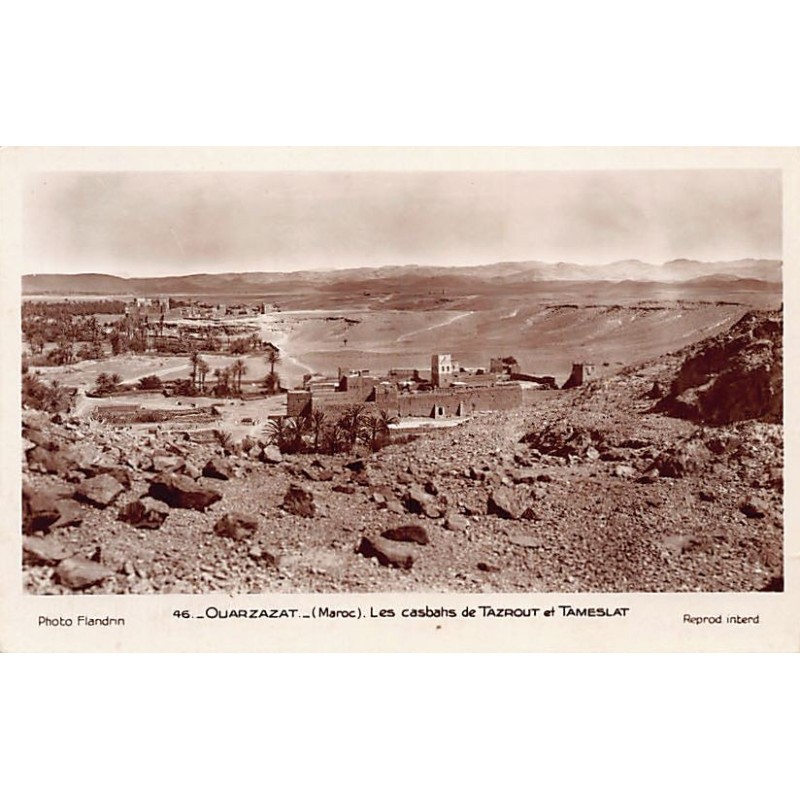 Rare collectable postcards of Morocco. Vintage Postcards of Morocco