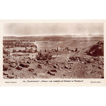 Rare collectable postcards of Morocco. Vintage Postcards of Morocco