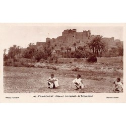 Rare collectable postcards of Morocco. Vintage Postcards of Morocco