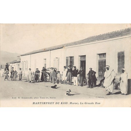Rare collectable postcards of Morocco. Vintage Postcards of Morocco