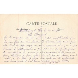 Rare collectable postcards of Morocco. Vintage Postcards of Morocco