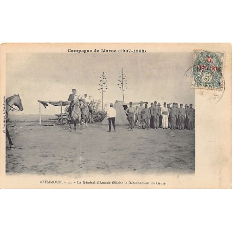 Rare collectable postcards of Morocco. Vintage Postcards of Morocco