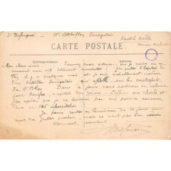 Rare collectable postcards of Morocco. Vintage Postcards of Morocco