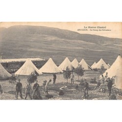 Rare collectable postcards of Morocco. Vintage Postcards of Morocco