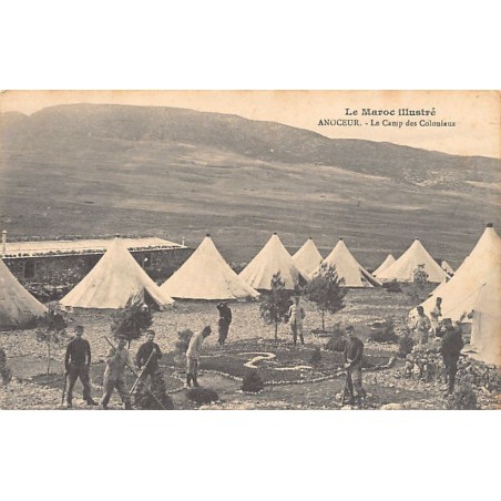 Rare collectable postcards of Morocco. Vintage Postcards of Morocco