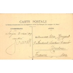 Rare collectable postcards of Vietnam. Vintage Postcards of Vietnam