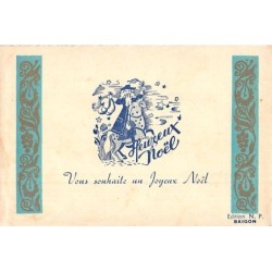 Rare collectable postcards of Vietnam. Vintage Postcards of Vietnam