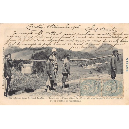 Rare collectable postcards of Vietnam. Vintage Postcards of Vietnam