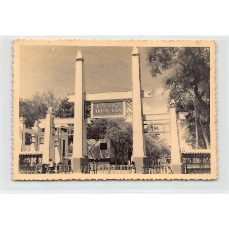 Rare collectable postcards of Vietnam. Vintage Postcards of Vietnam