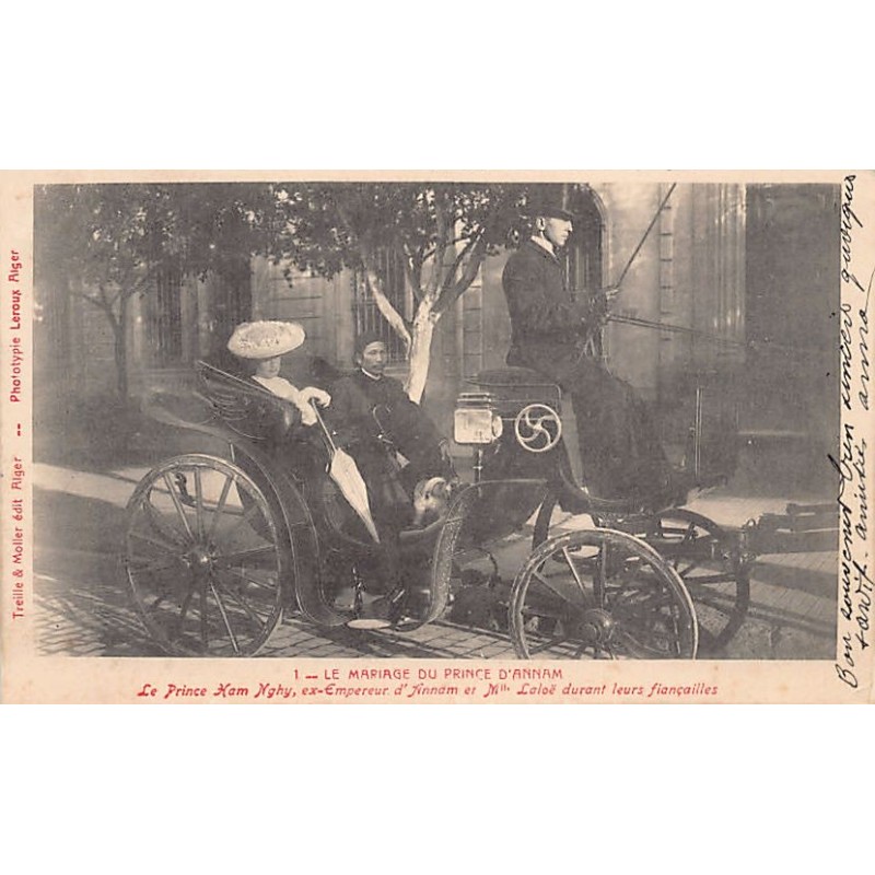 Rare collectable postcards of Vietnam. Vintage Postcards of Vietnam